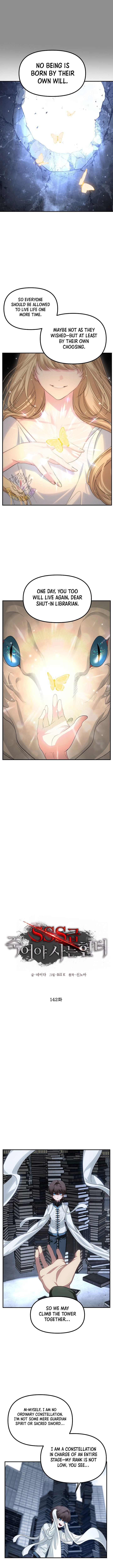 Read SSS-Class Suicide Hunter Manga Online