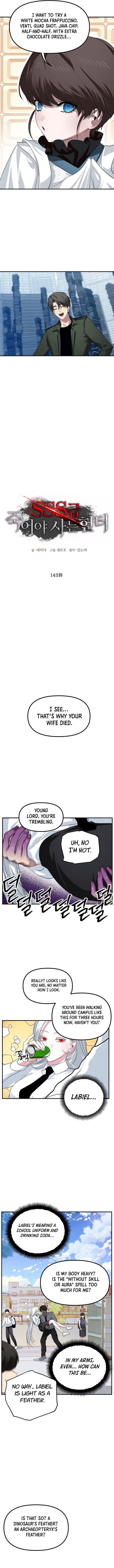 Read SSS-Class Suicide Hunter Manga Online