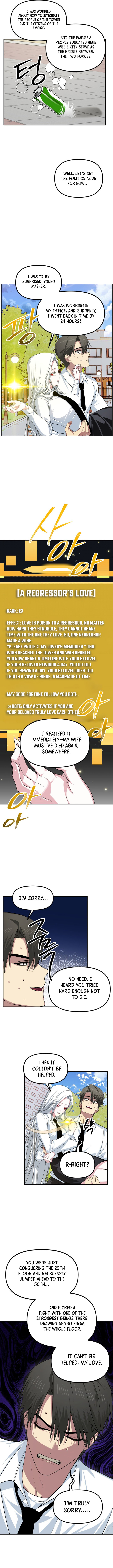 Read SSS-Class Suicide Hunter Manga Online