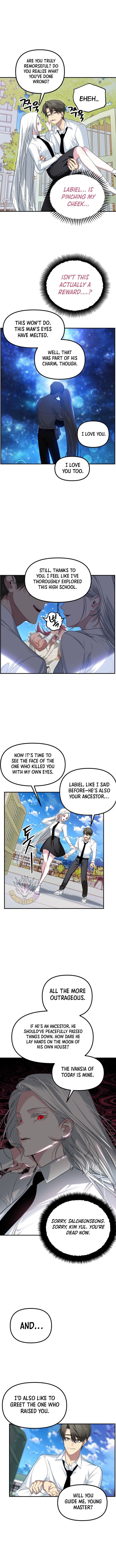 Read SSS-Class Suicide Hunter Manga Online