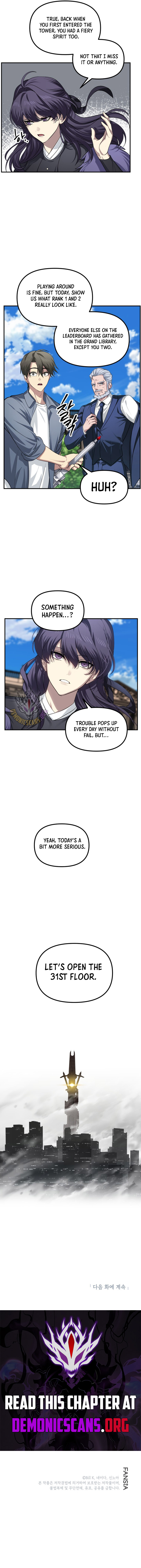 Read SSS-Class Suicide Hunter Manga Online