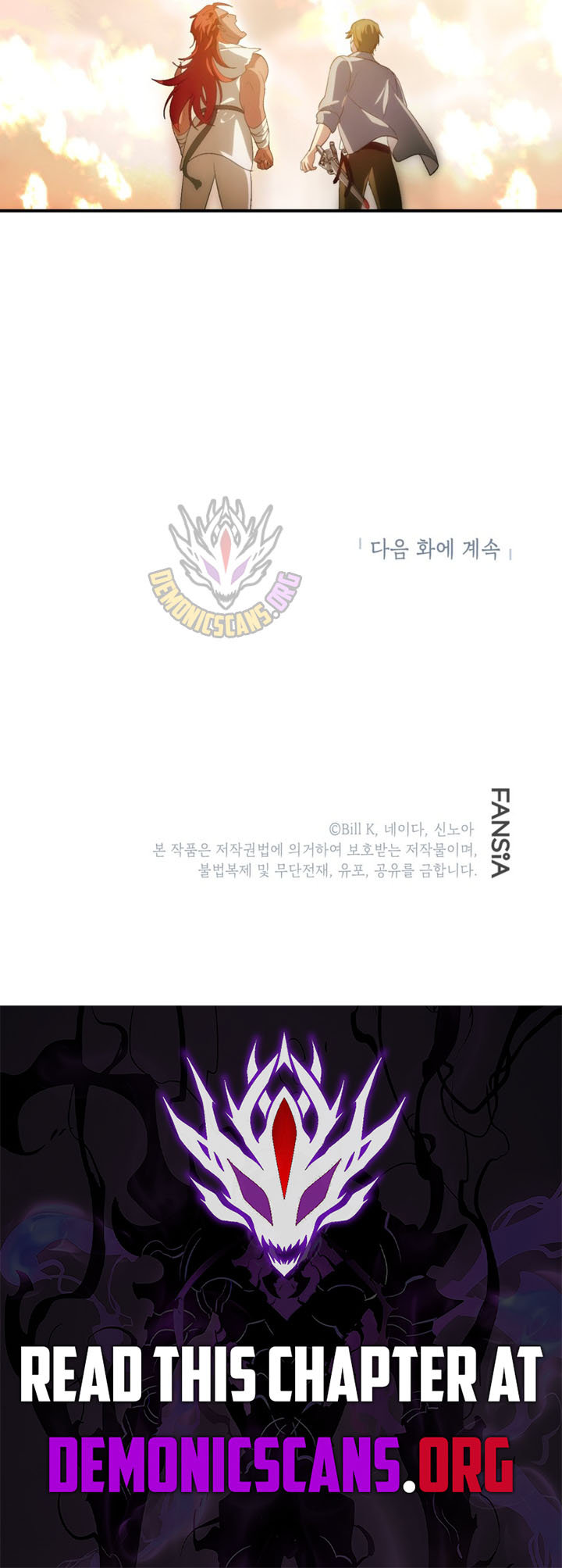 Read SSS-Class Suicide Hunter Manga Online