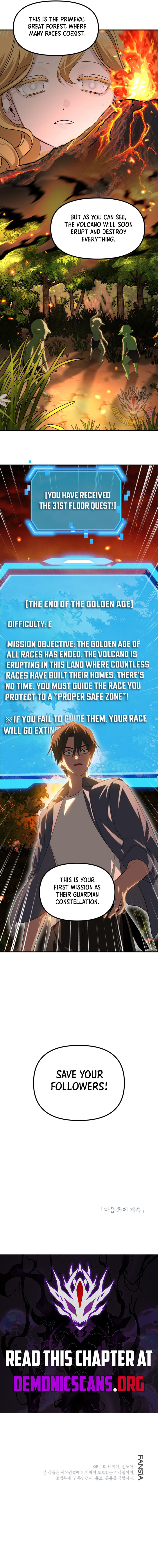 Read SSS-Class Suicide Hunter Manga Online