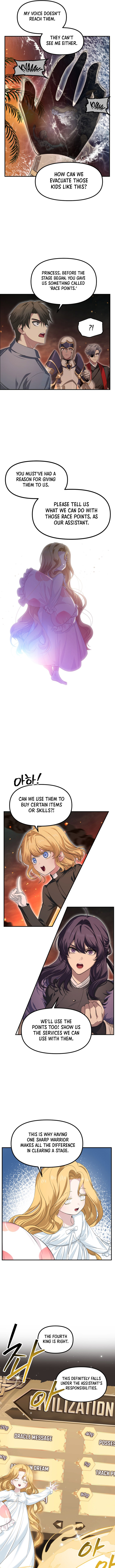 Read SSS-Class Suicide Hunter Manga Online