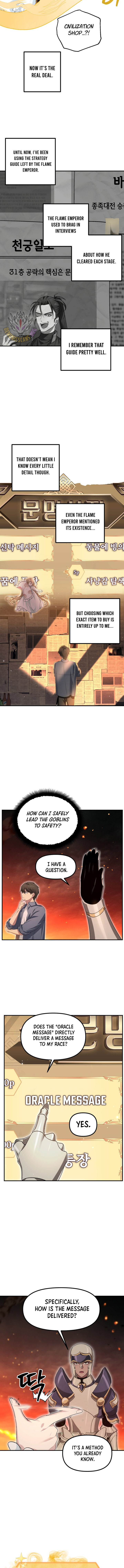 Read SSS-Class Suicide Hunter Manga Online