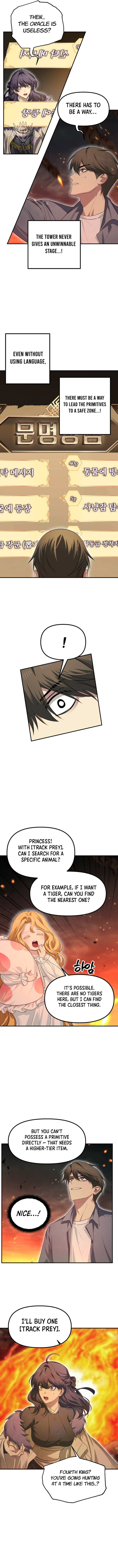 Read SSS-Class Suicide Hunter Manga Online