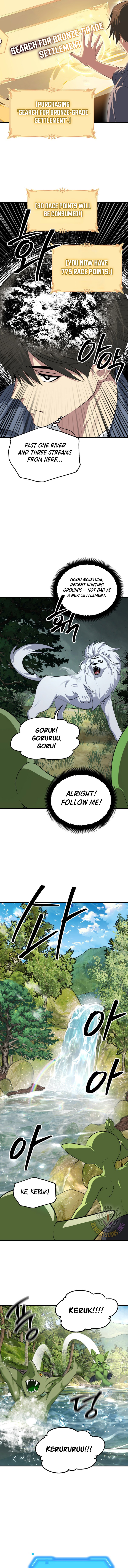 Read SSS-Class Suicide Hunter Manga Online