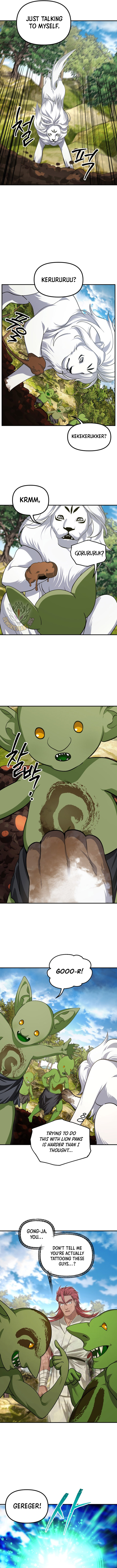 Read SSS-Class Suicide Hunter Manga Online