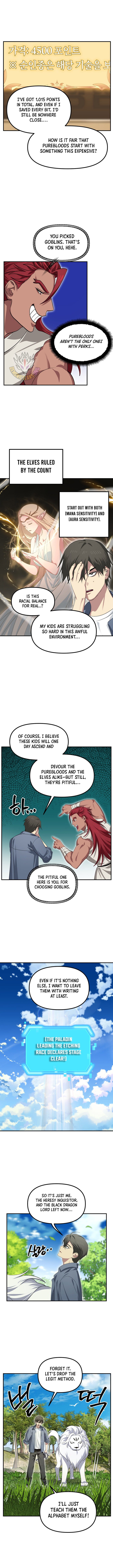 Read SSS-Class Suicide Hunter Manga Online