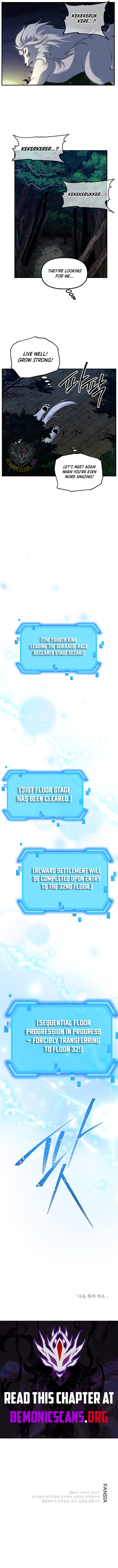 Read SSS-Class Suicide Hunter Manga Online