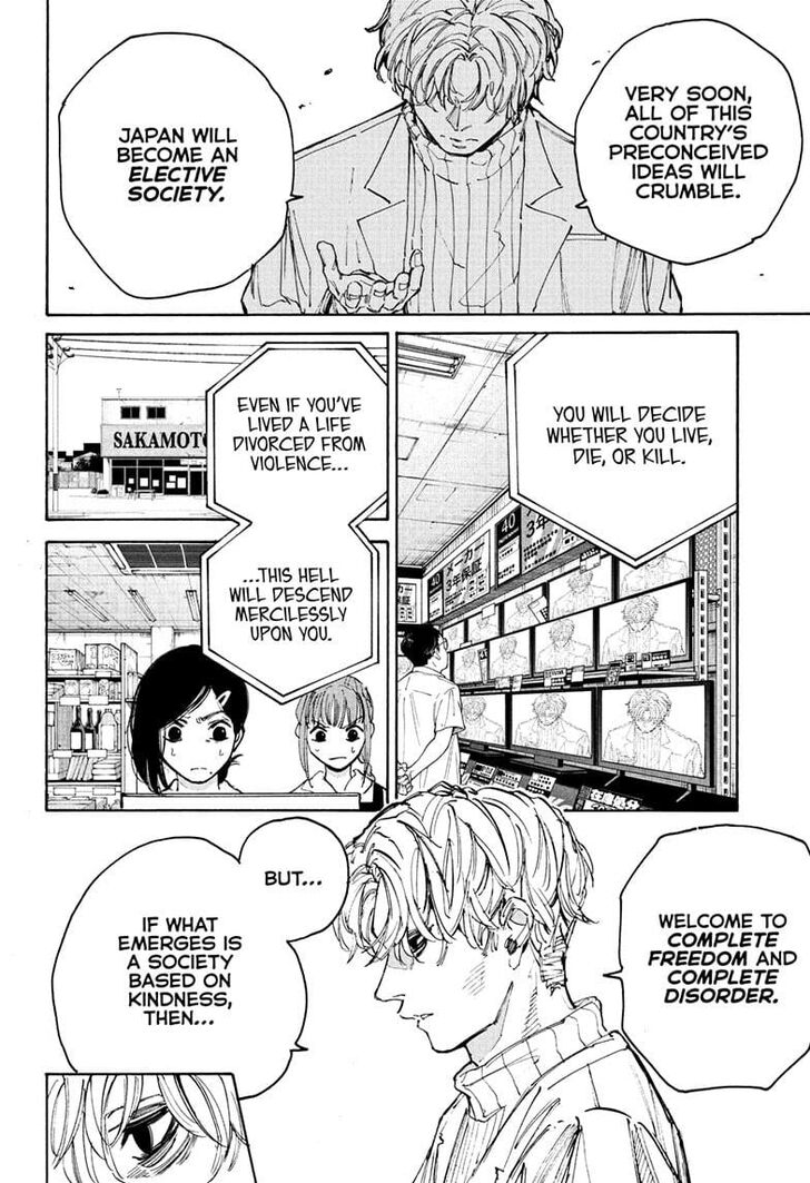 Read Sakamoto Days Manga Online