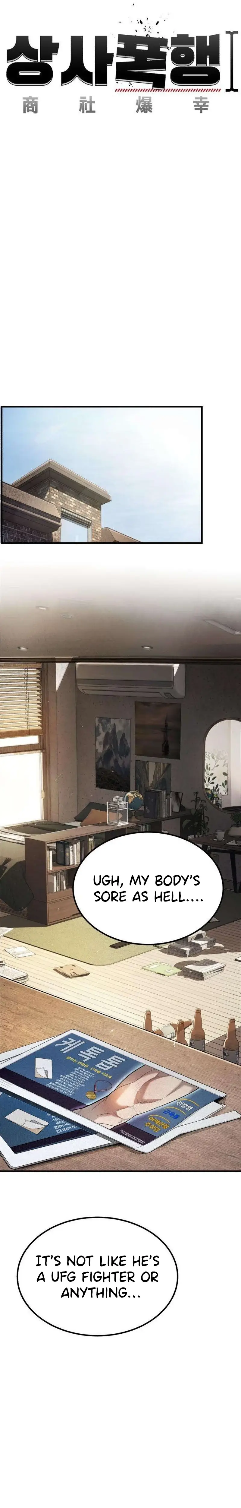 Read Sangsapokaeng Manga Online