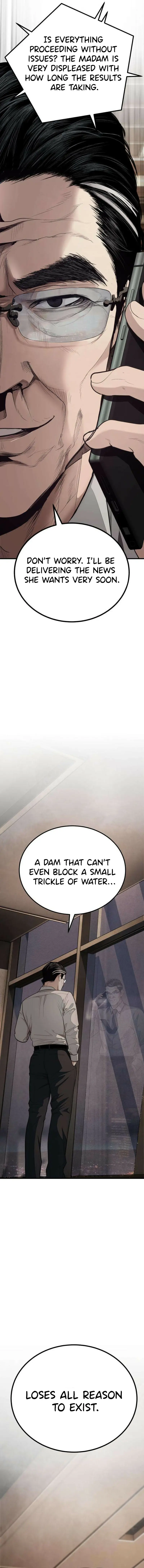 Read Sangsapokaeng Manga Online