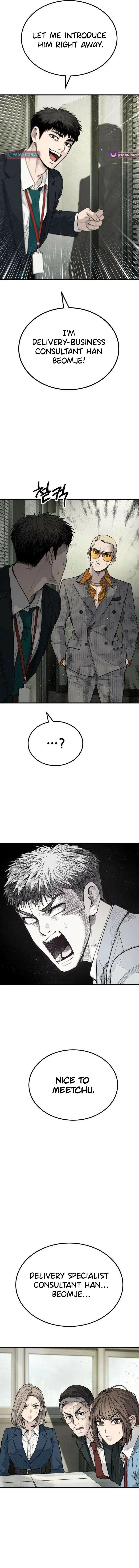 Read Sangsapokaeng Manga Online