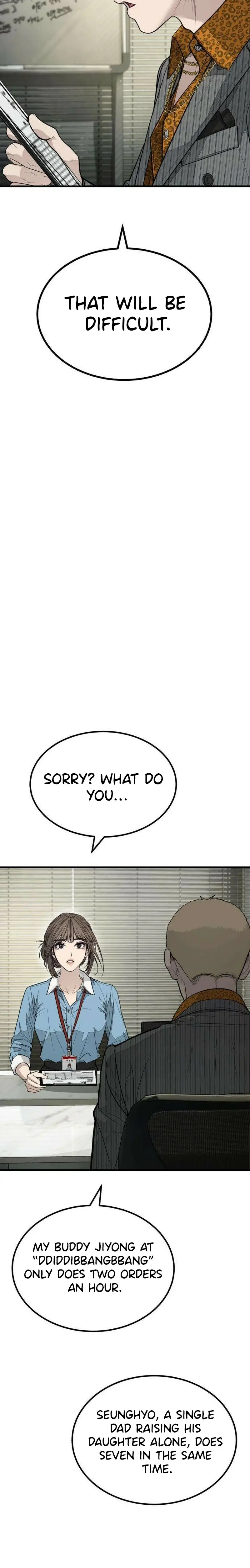 Read Sangsapokaeng Manga Online