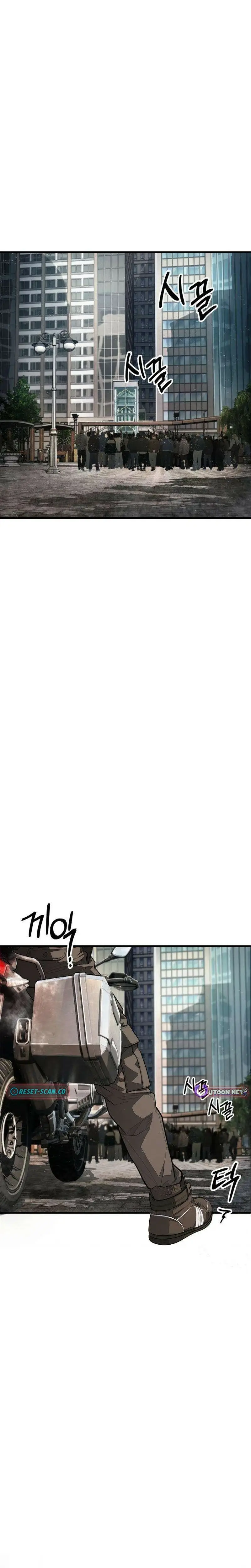 Read Sangsapokaeng Manga Online