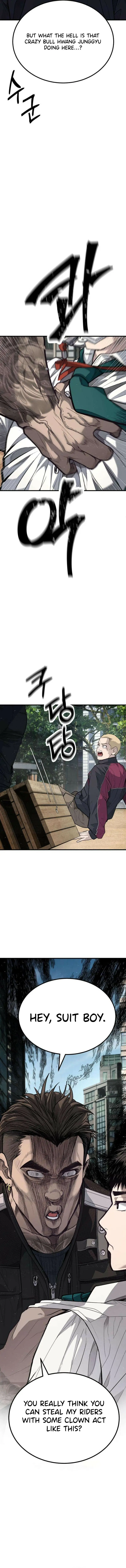 Read Sangsapokaeng Manga Online