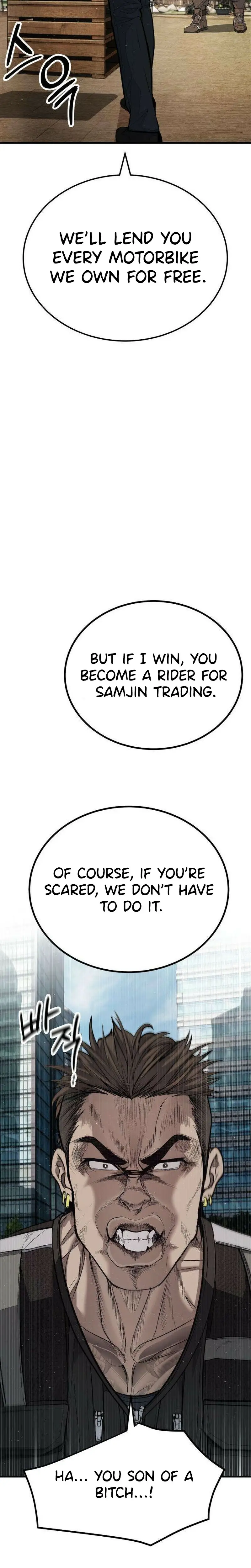 Read Sangsapokaeng Manga Online