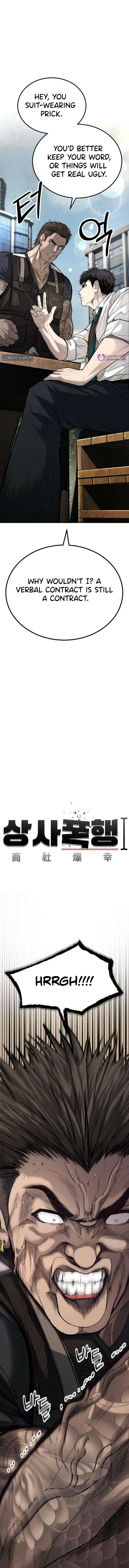 Read Sangsapokaeng Manga Online