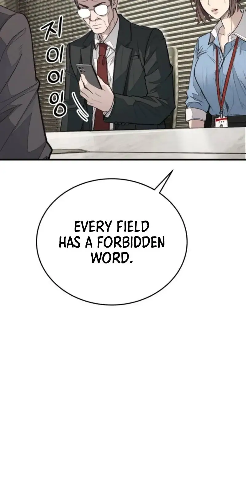 Read Sangsapokaeng Manga Online