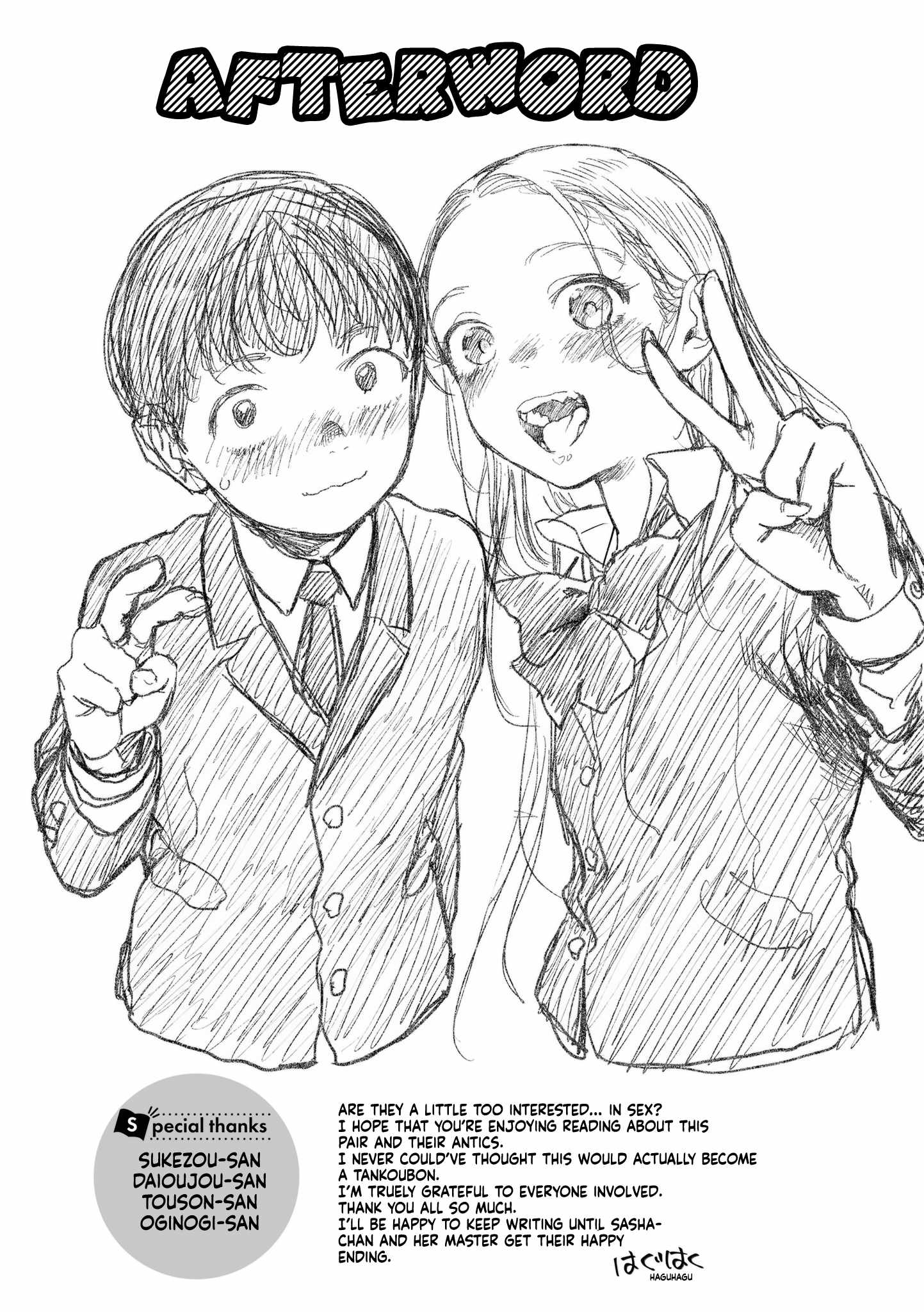 Read Sasha and Her Otaku Classmate Manga Online