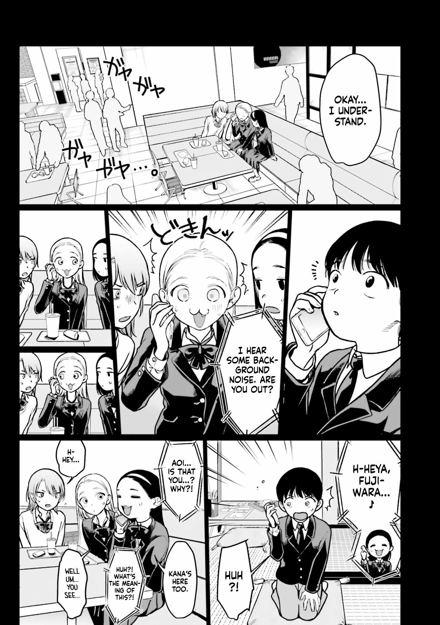 Read Sasha and Her Otaku Classmate Manga Online