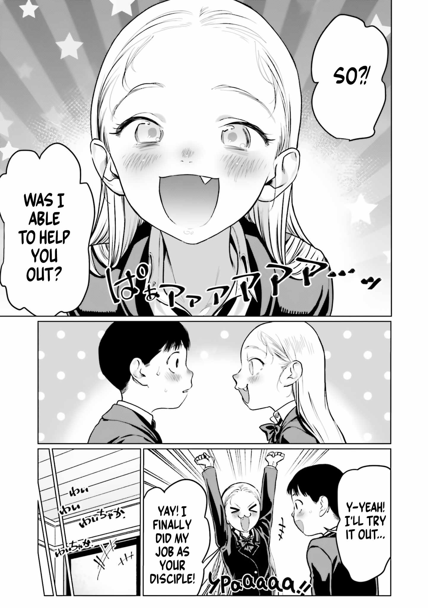 Read Sasha and Her Otaku Classmate Manga Online