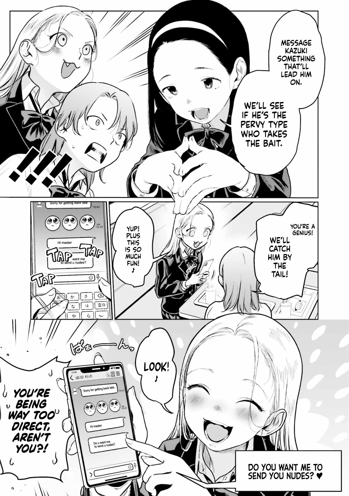 Read Sasha and Her Otaku Classmate Manga Online