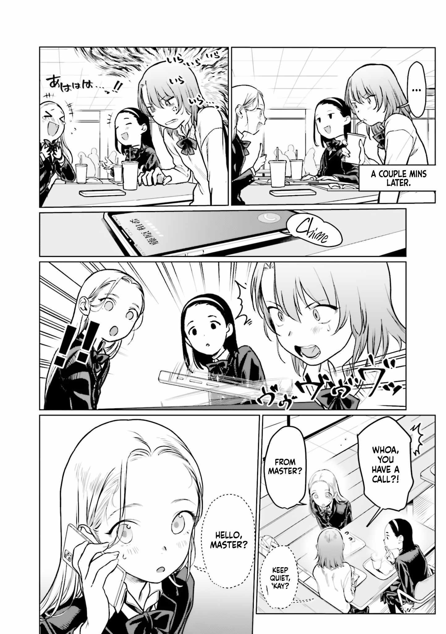 Read Sasha and Her Otaku Classmate Manga Online