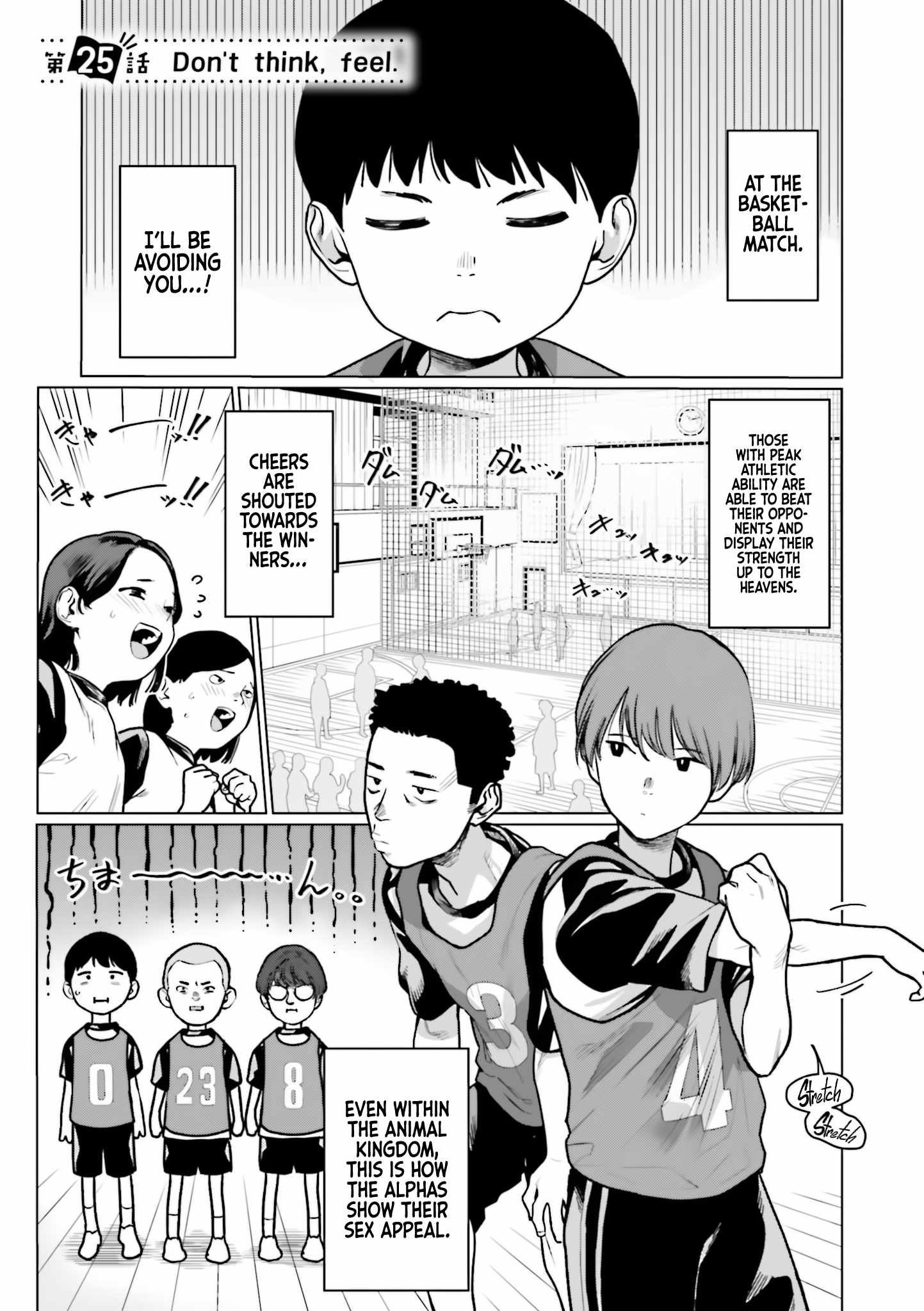 Read Sasha and Her Otaku Classmate Manga Online