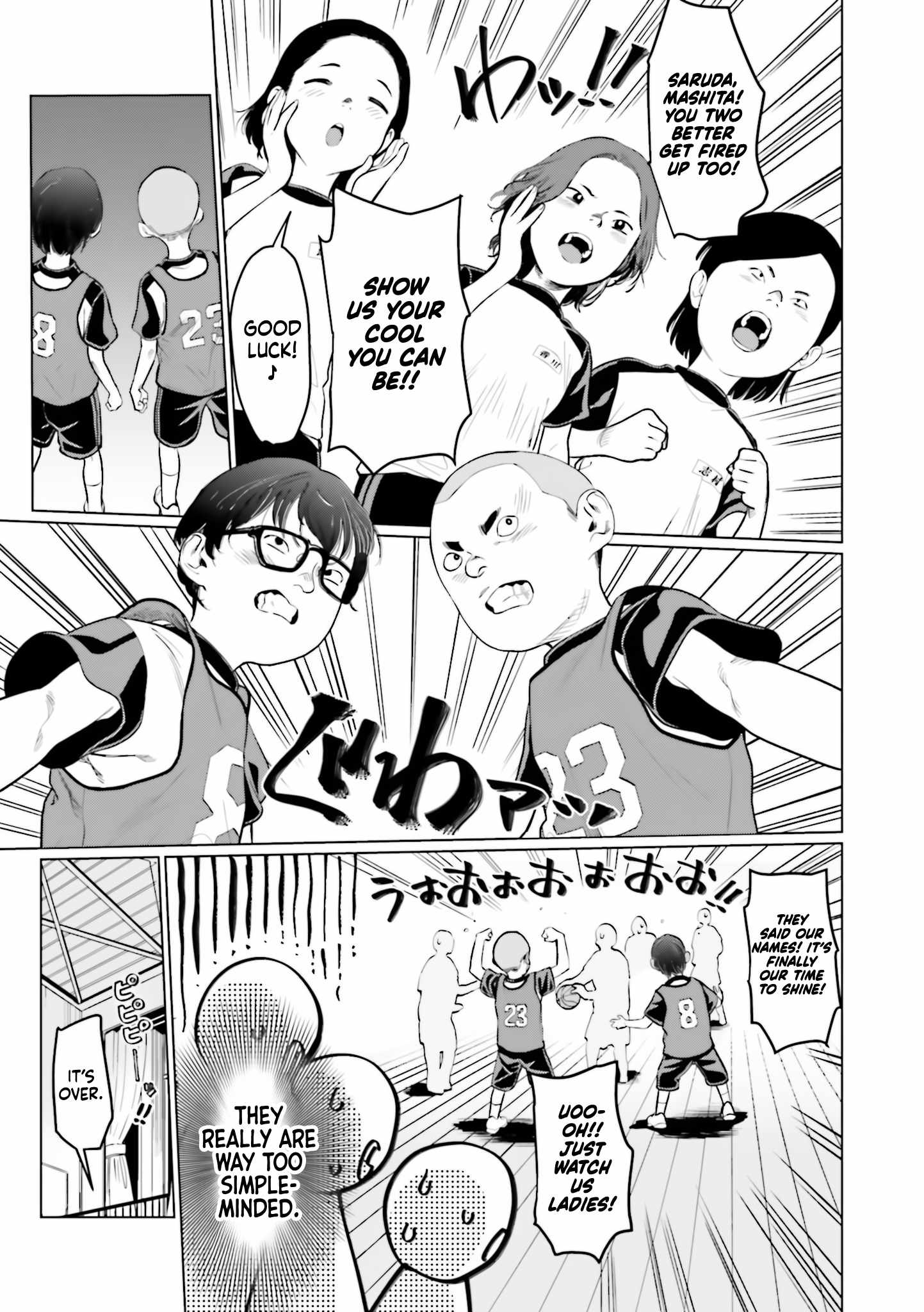 Read Sasha and Her Otaku Classmate Manga Online