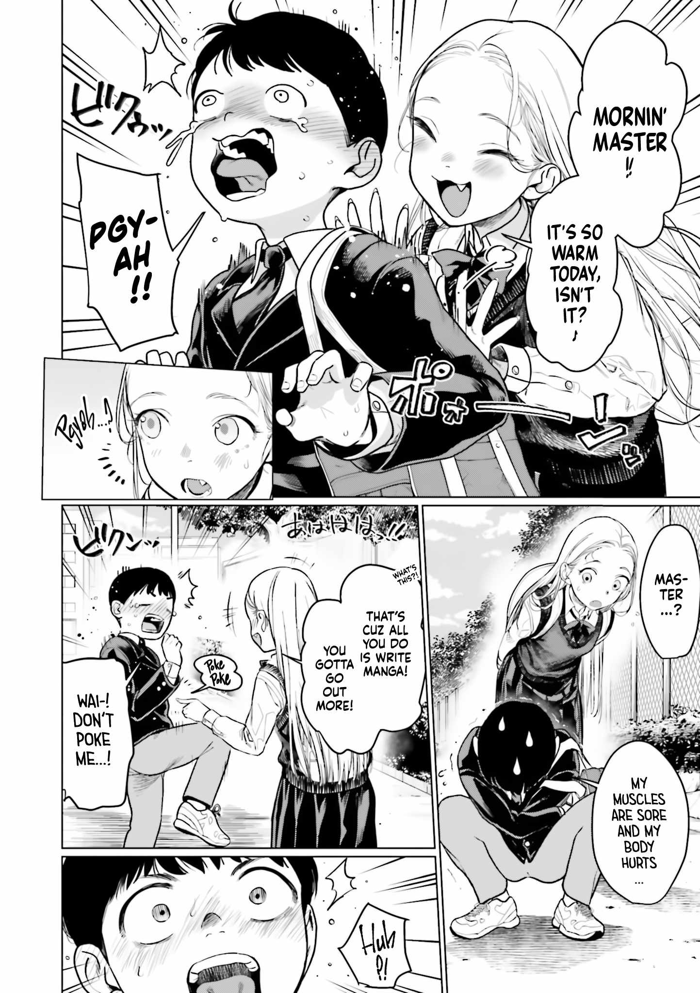 Read Sasha and Her Otaku Classmate Manga Online