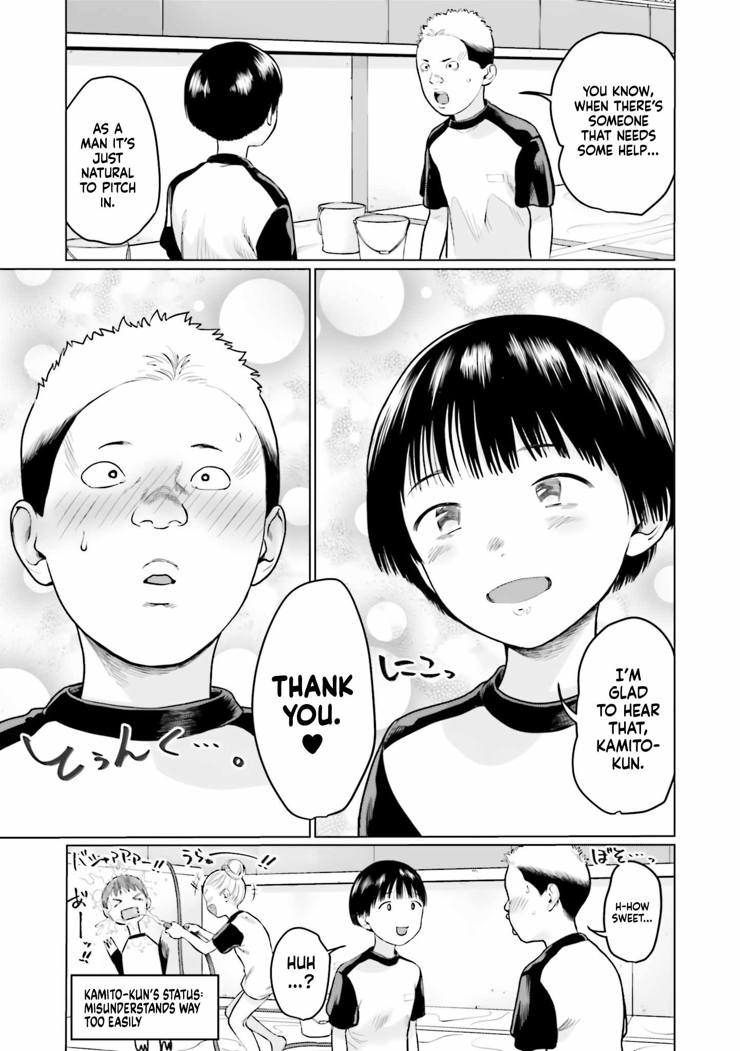 Read Sasha and Her Otaku Classmate Manga Online