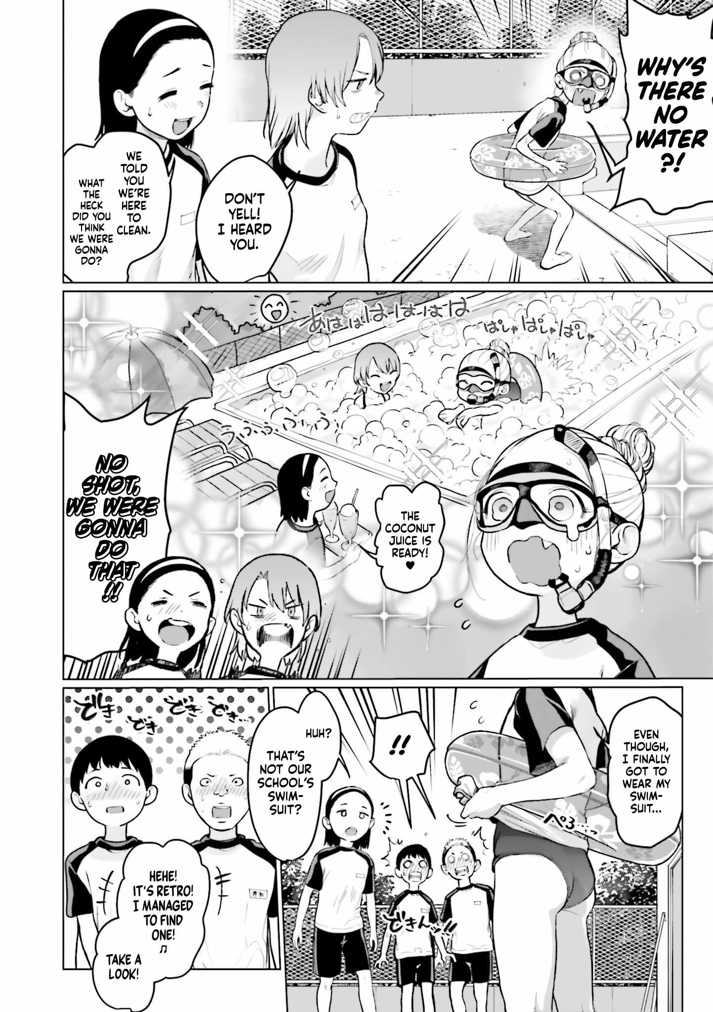 Read Sasha and Her Otaku Classmate Manga Online