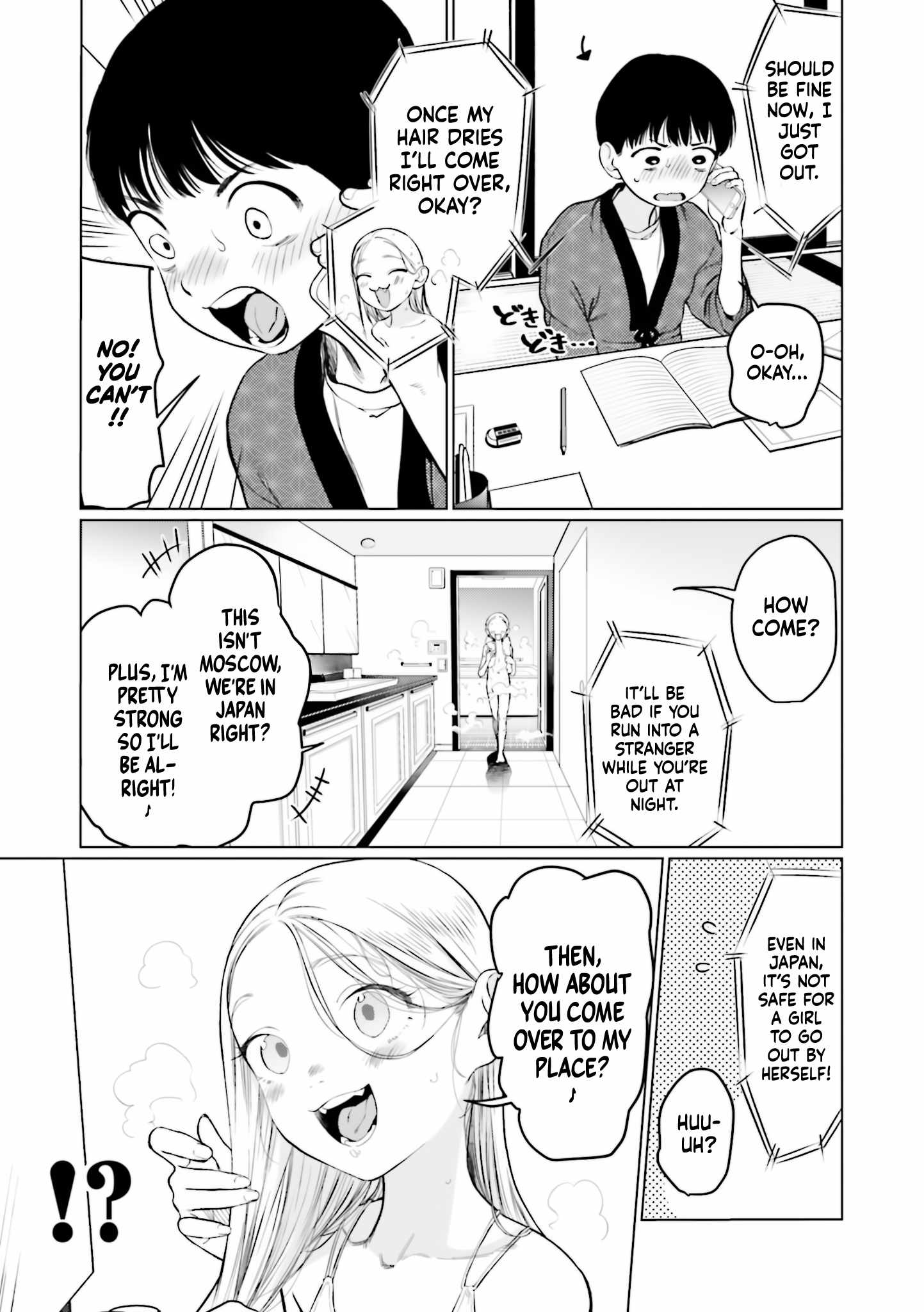 Read Sasha and Her Otaku Classmate Manga Online