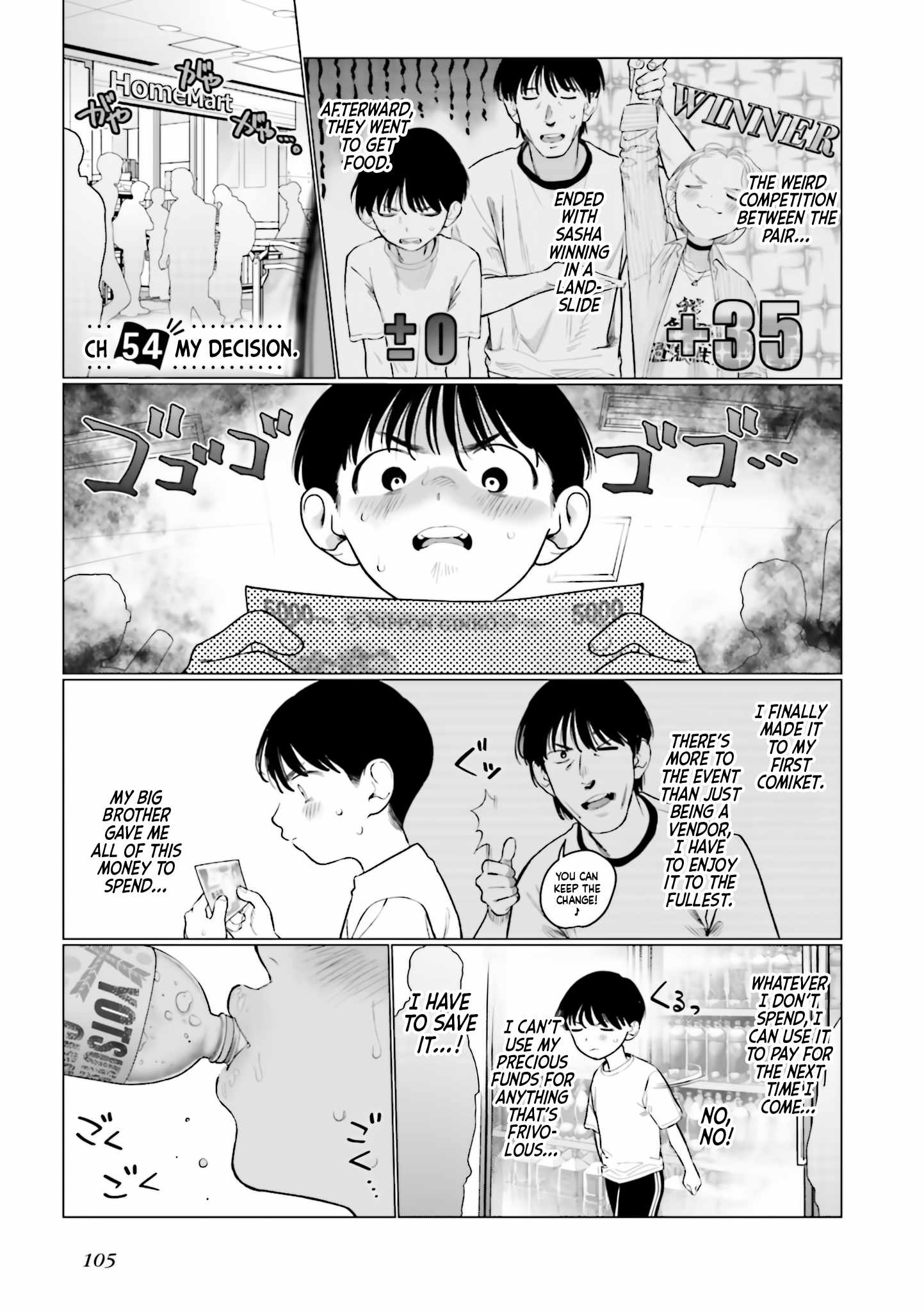 Read Sasha and Her Otaku Classmate Manga Online