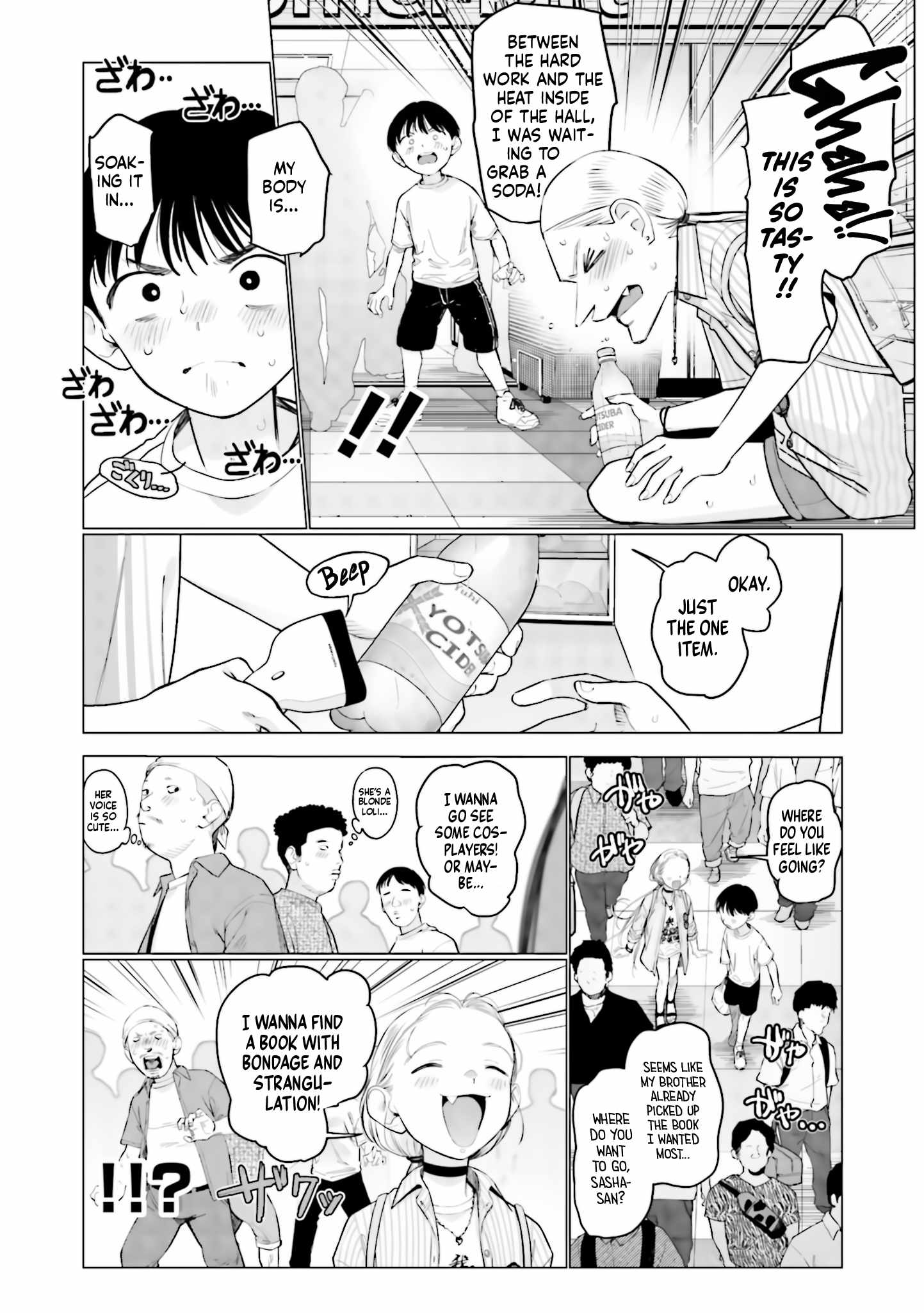 Read Sasha and Her Otaku Classmate Manga Online