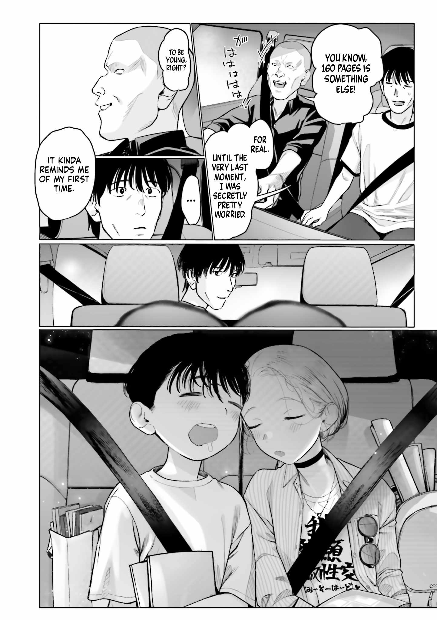 Read Sasha and Her Otaku Classmate Manga Online