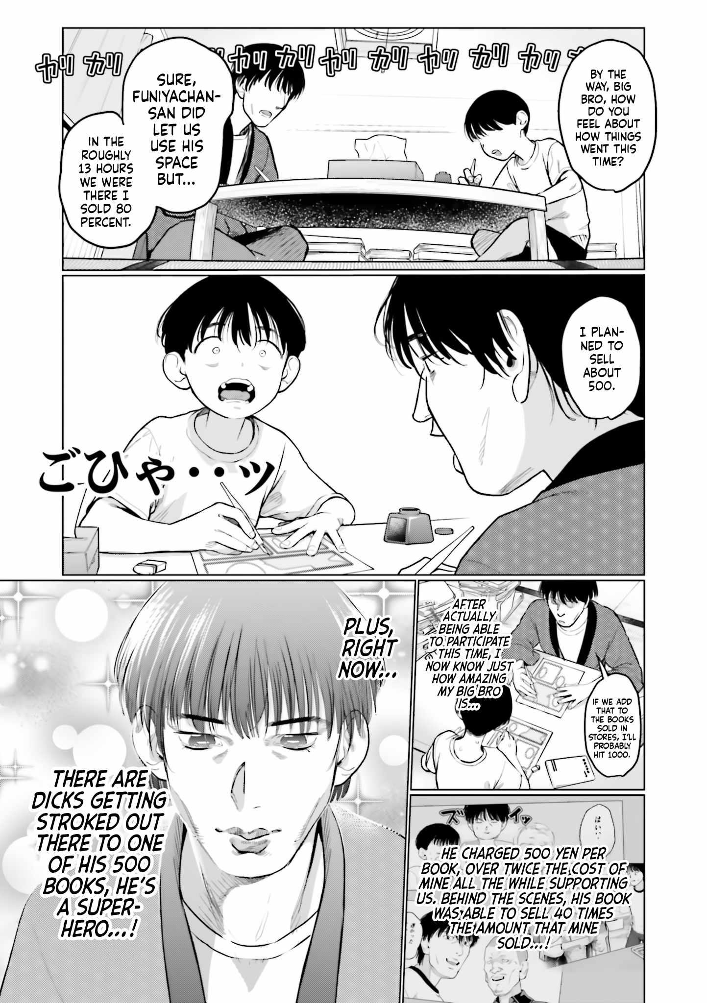 Read Sasha and Her Otaku Classmate Manga Online