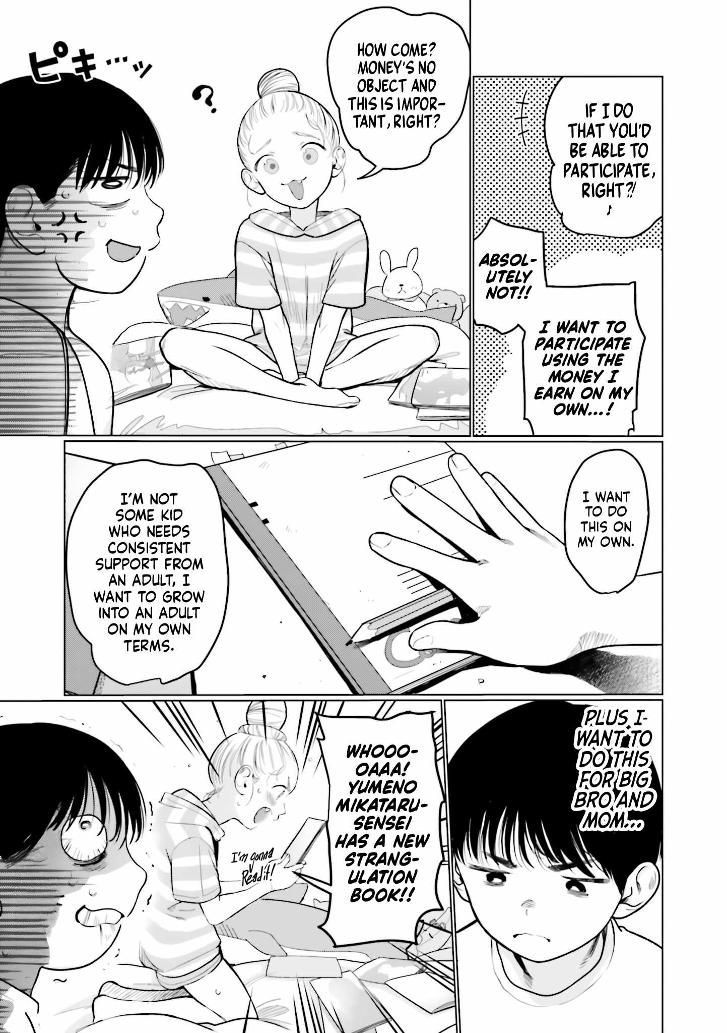 Read Sasha and Her Otaku Classmate Manga Online