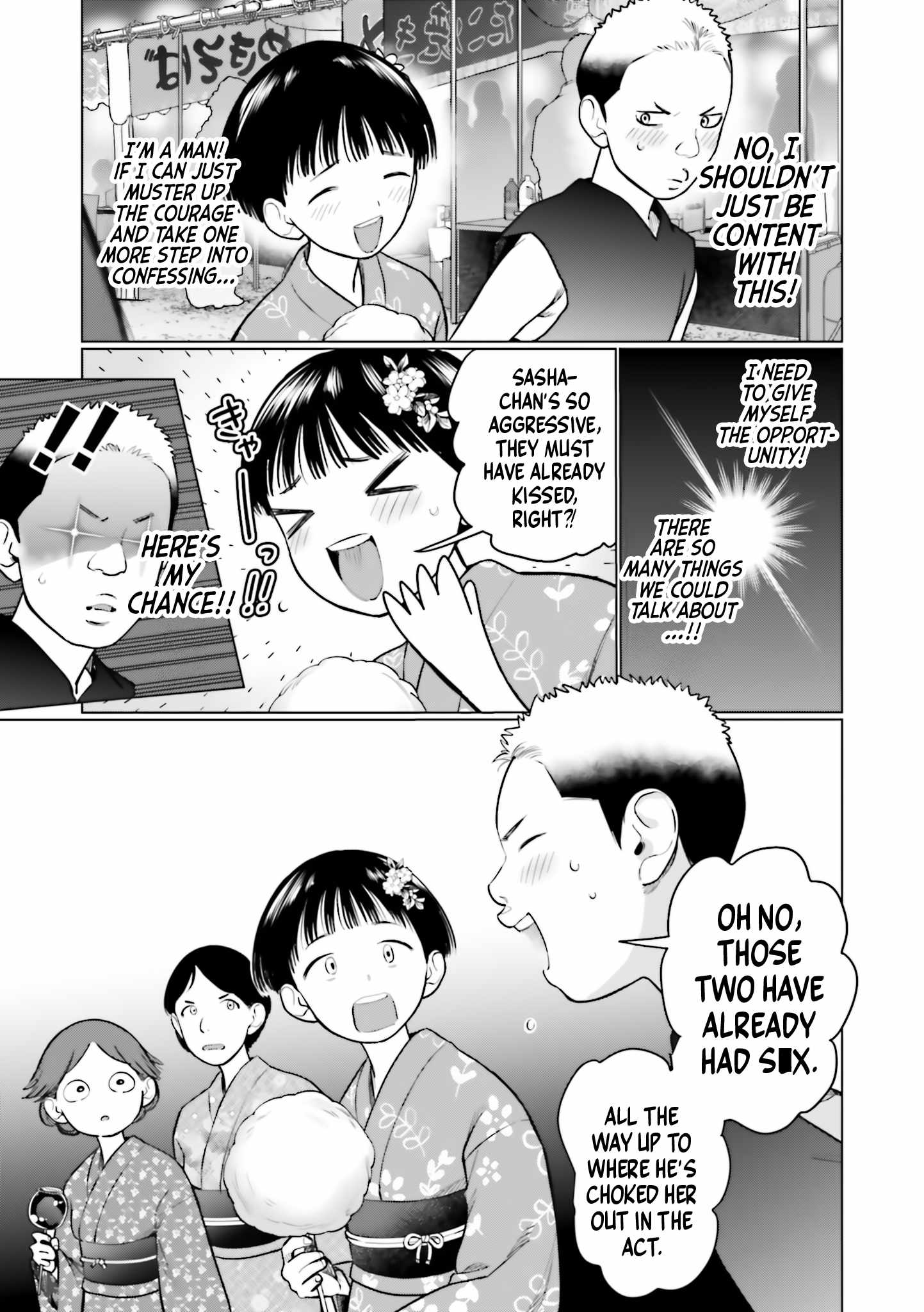 Read Sasha and Her Otaku Classmate Manga Online