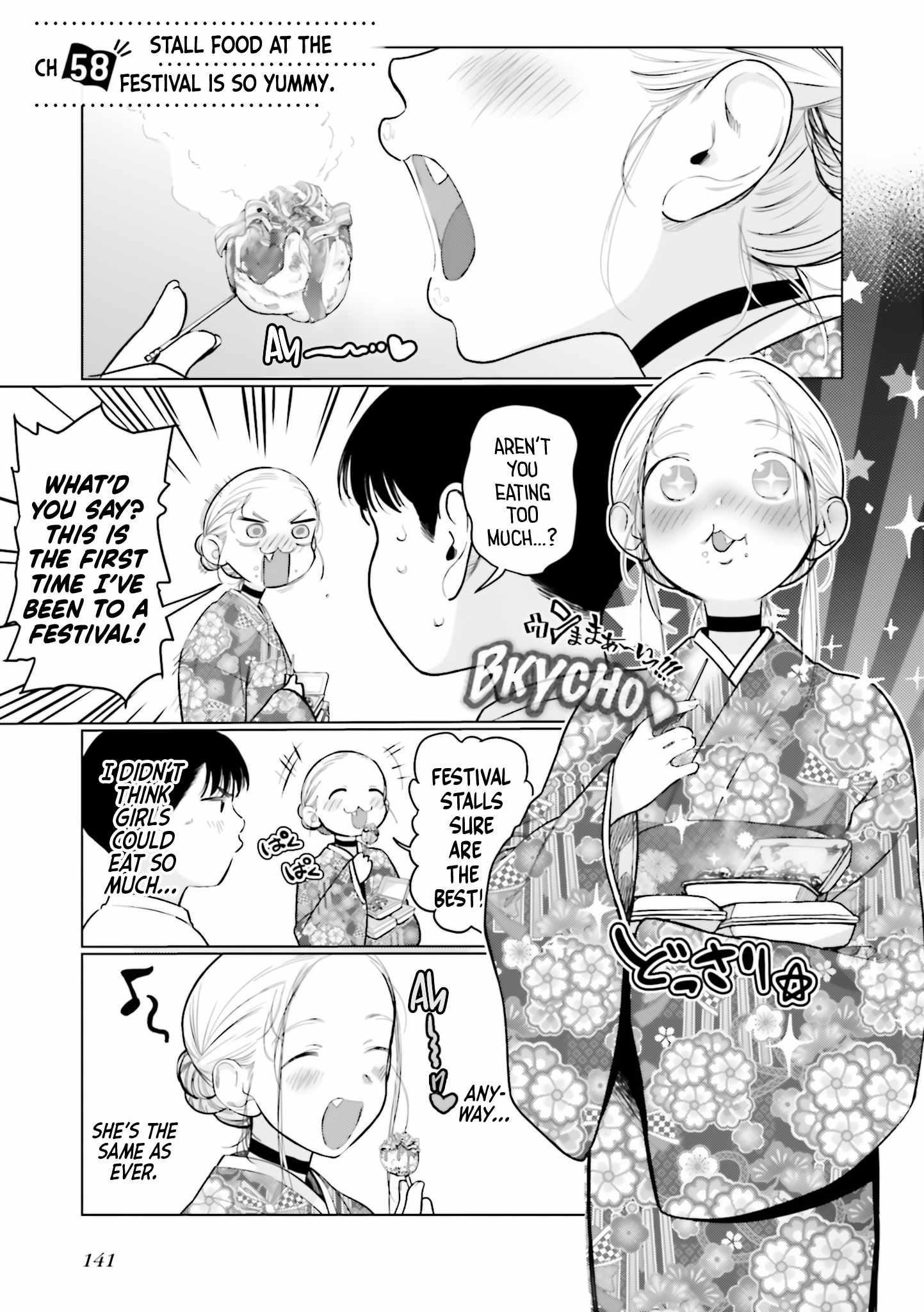 Read Sasha and Her Otaku Classmate Manga Online