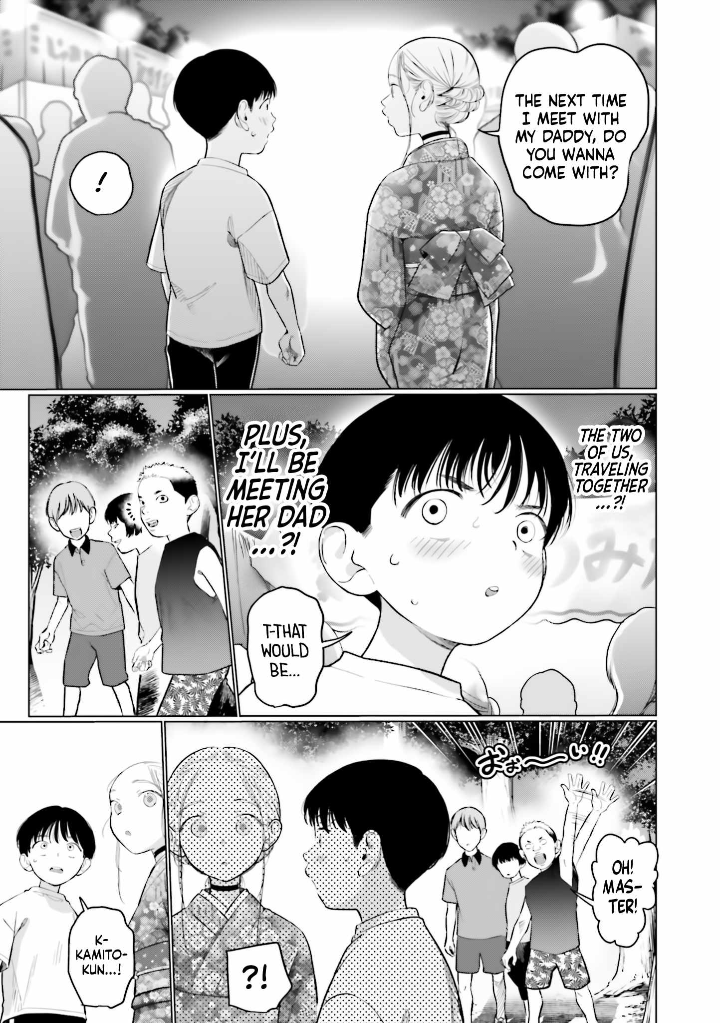 Read Sasha and Her Otaku Classmate Manga Online