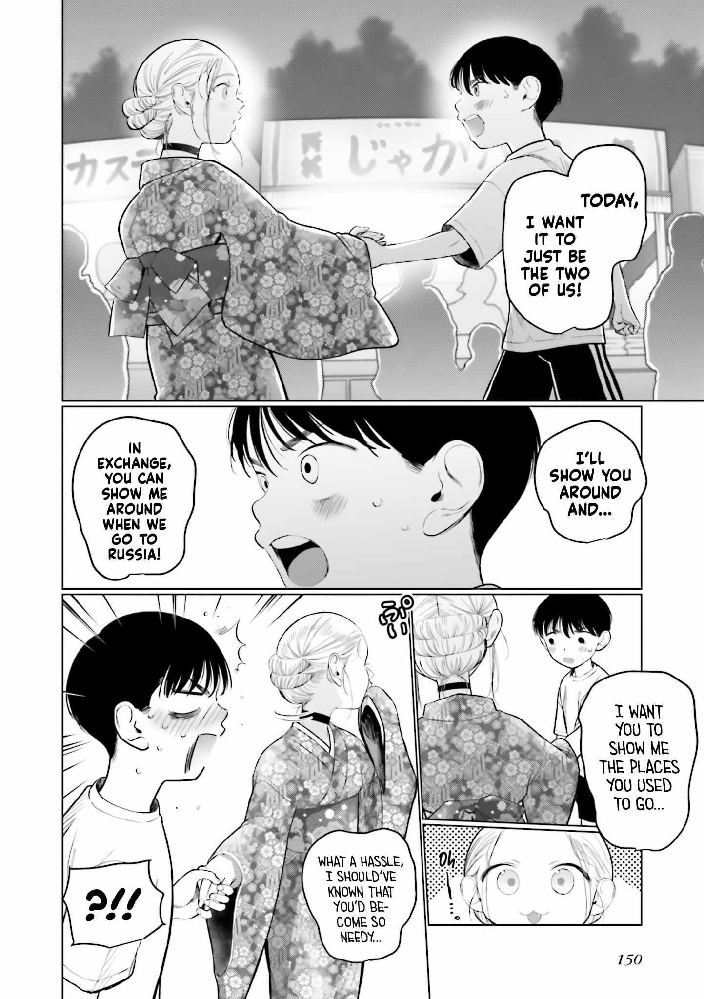 Read Sasha and Her Otaku Classmate Manga Online