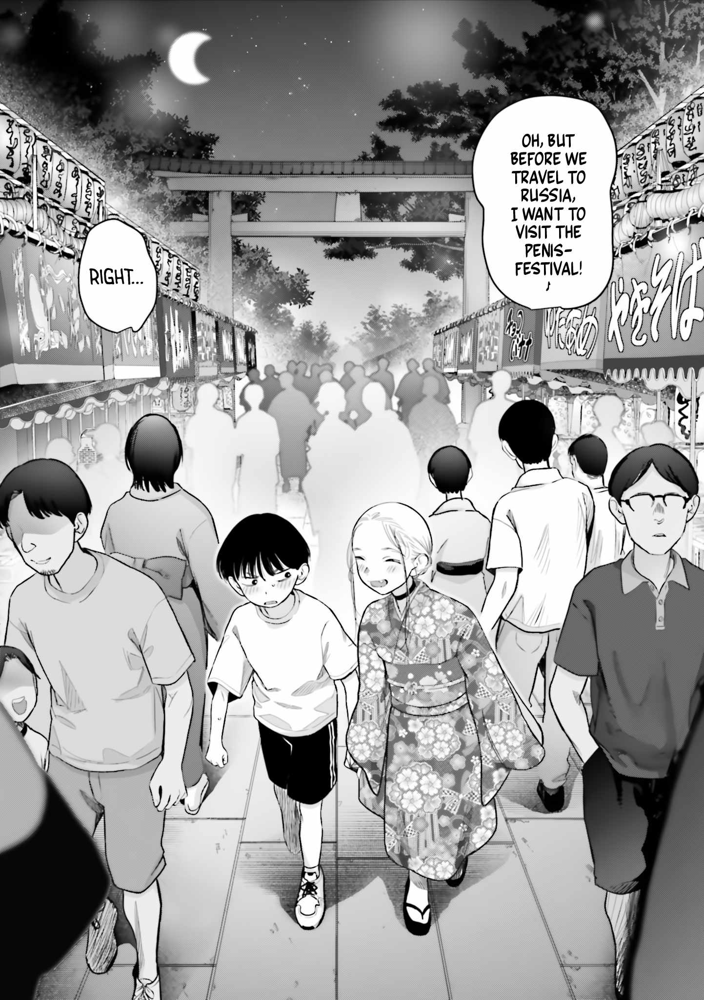 Read Sasha and Her Otaku Classmate Manga Online