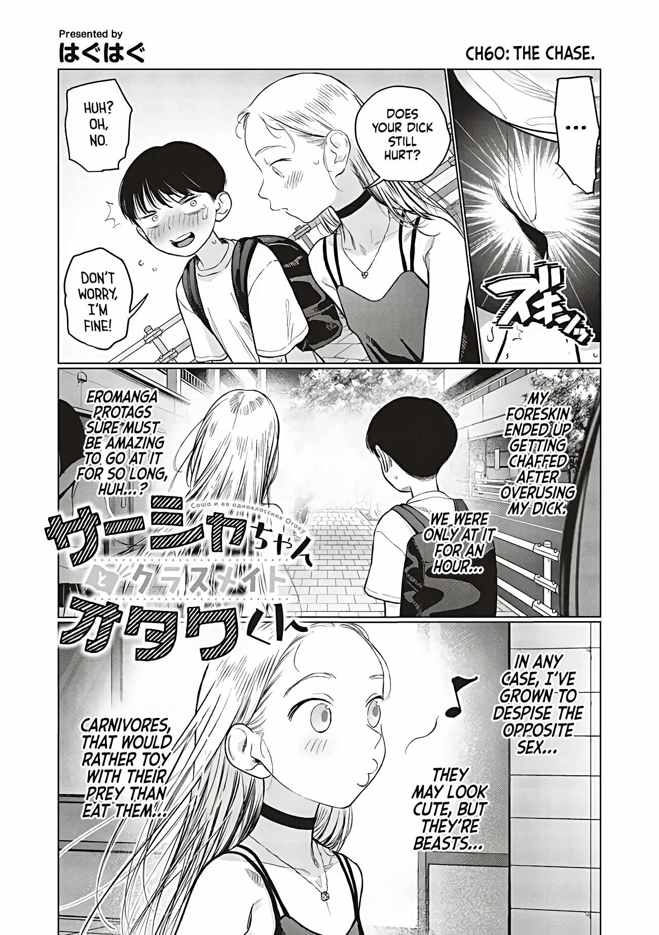 Read Sasha and Her Otaku Classmate Manga Online