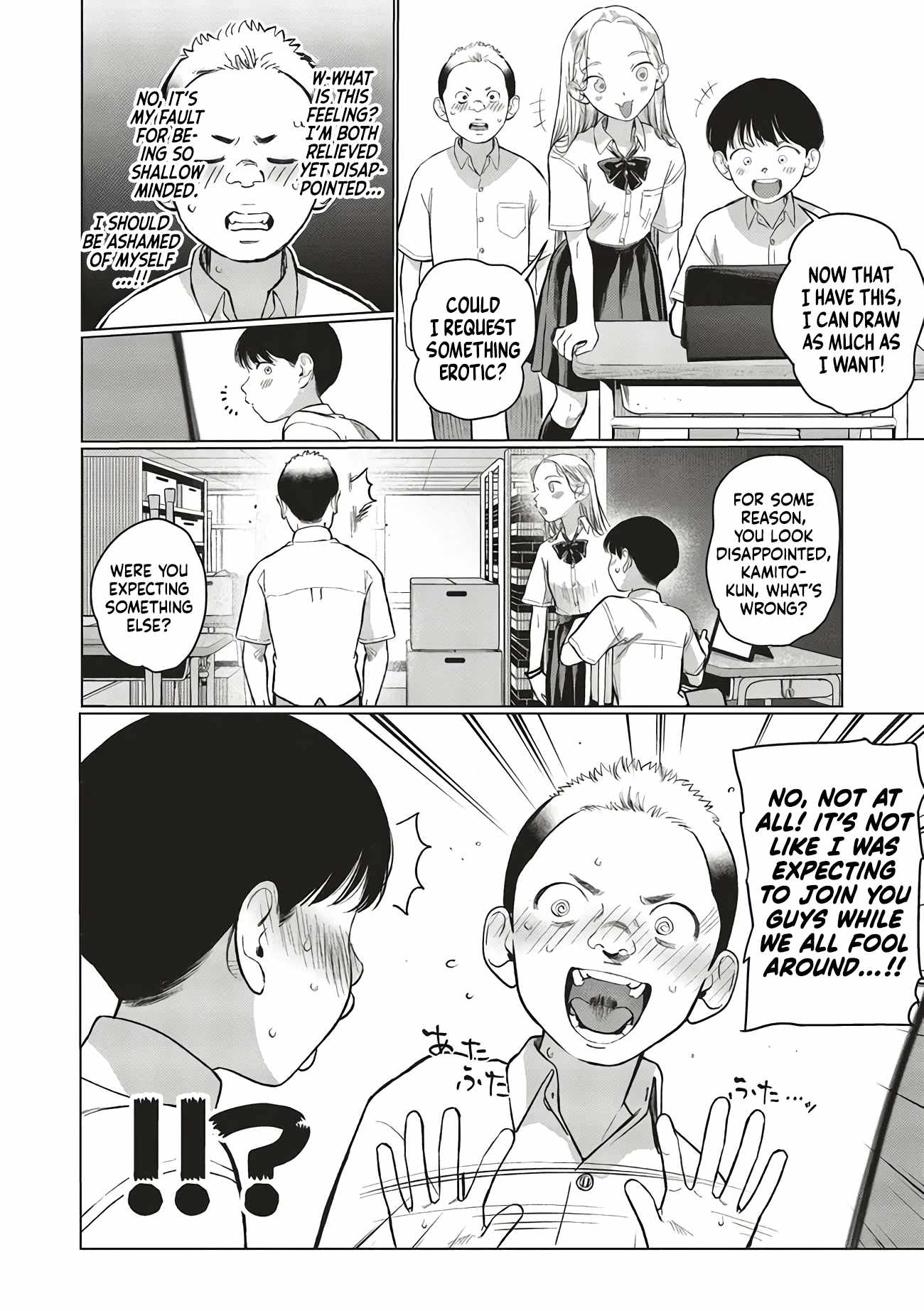 Read Sasha and Her Otaku Classmate Manga Online