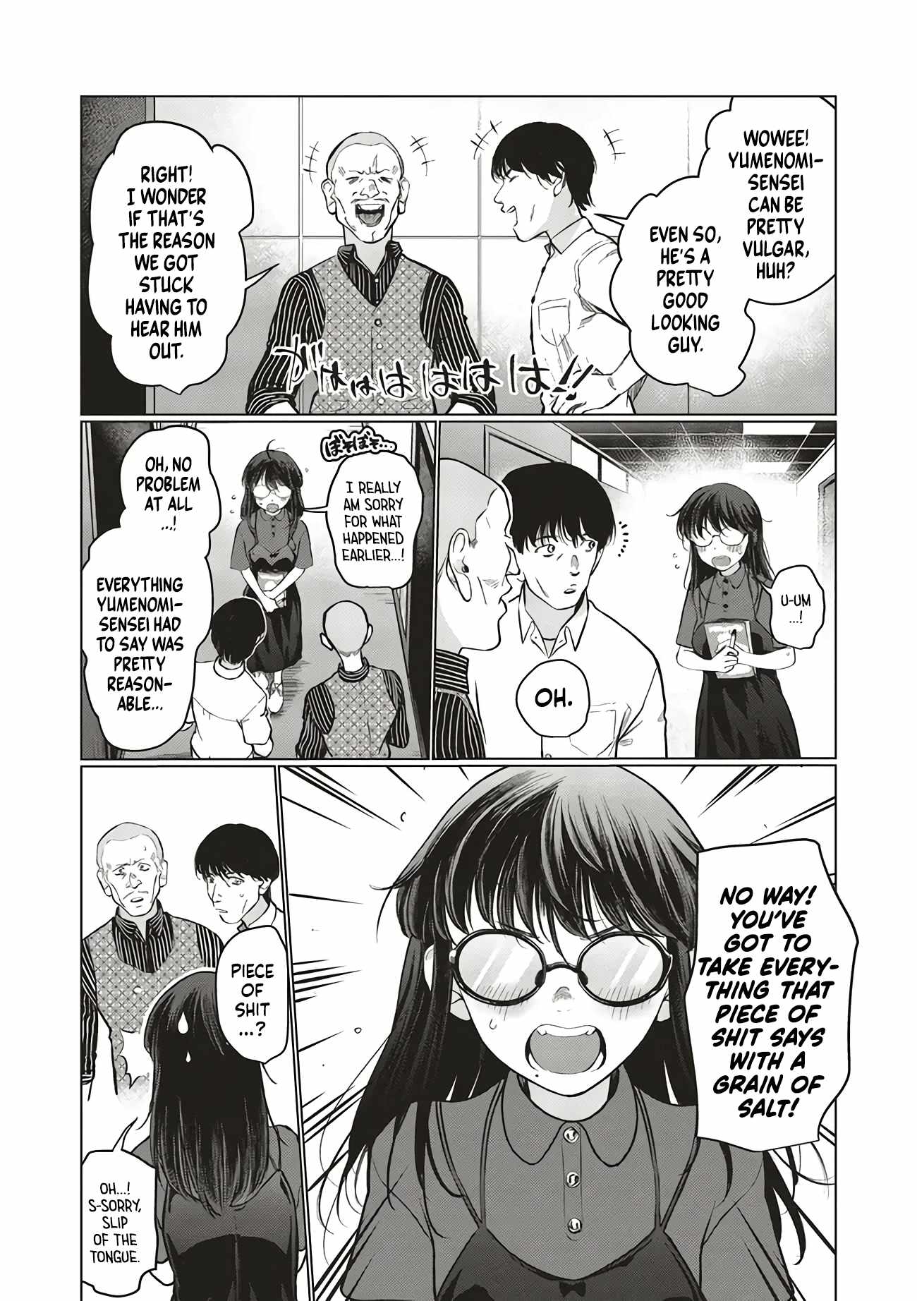 Read Sasha and Her Otaku Classmate Manga Online