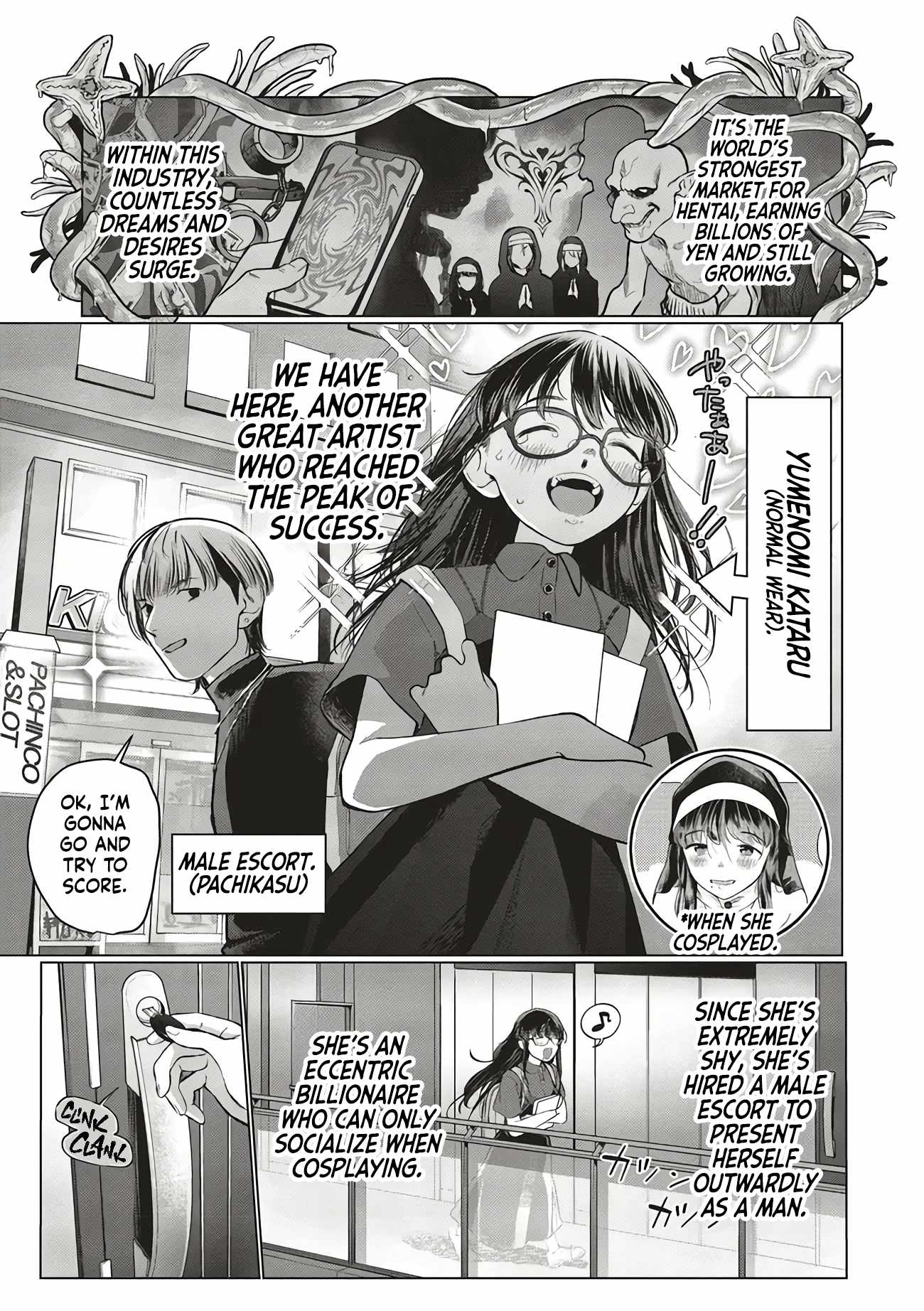 Read Sasha and Her Otaku Classmate Manga Online
