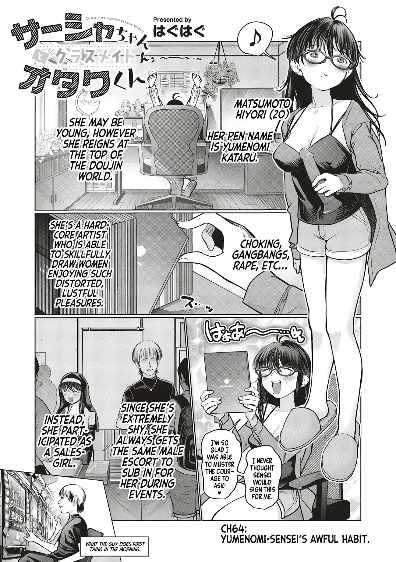 Read Sasha and Her Otaku Classmate Manga Online
